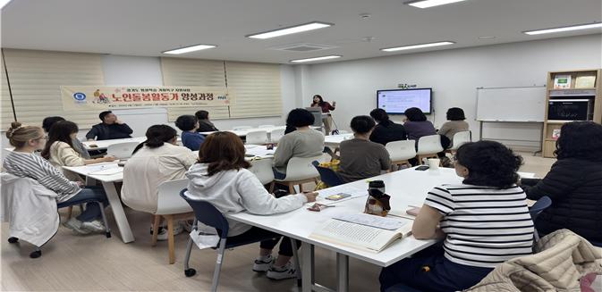 파주시, '경기도 평생학습 기회특구 사업' 마무리 총력