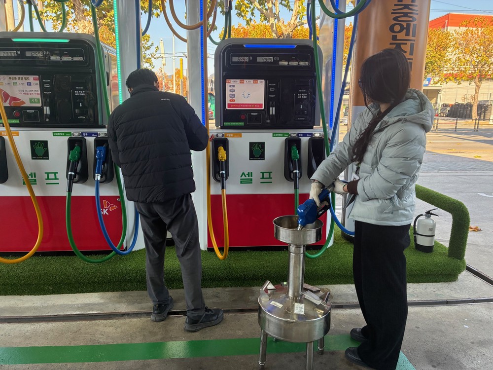 대구 동구, 동절기 대비 주유소 및 LPG충전소 합동점검 실시