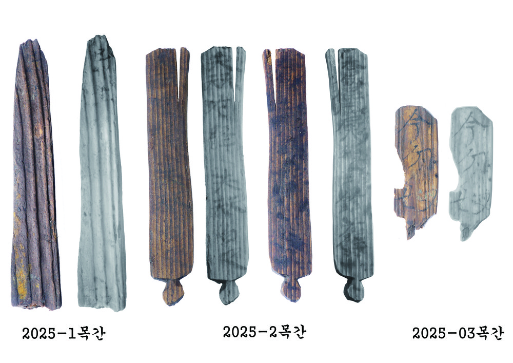 양주 대모산성, 국내 가장 오래된 5세기 백제 목간 출토