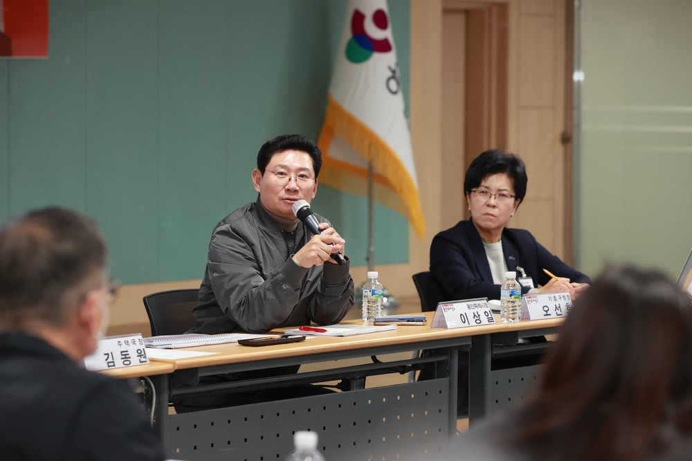 이상일 용인특례시장, 공직자들에게 시민 입장에서 문제 해결 주문
