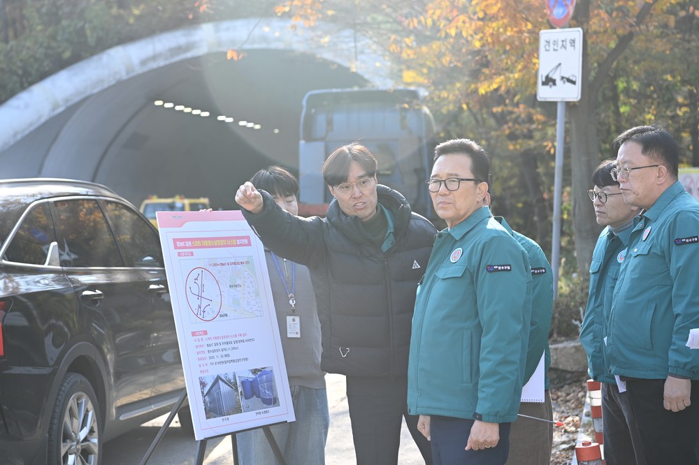 이재호 연수구청장, 겨울철 자연 재난 대비 현장 점검