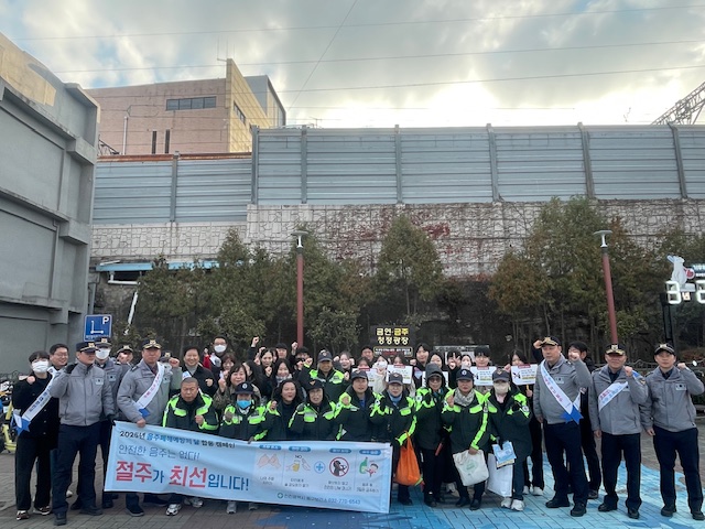 인천 동구, 음주폐해예방 위한 절주 캠페인 실시