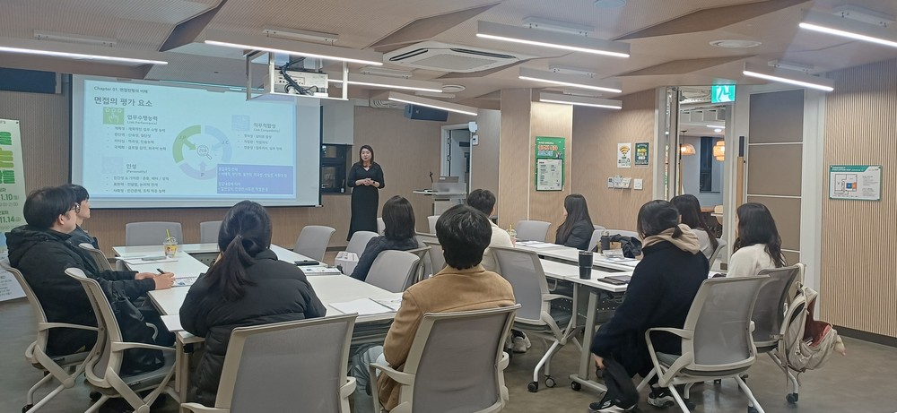 평택청년 취업성공 지원사업 교육 성황