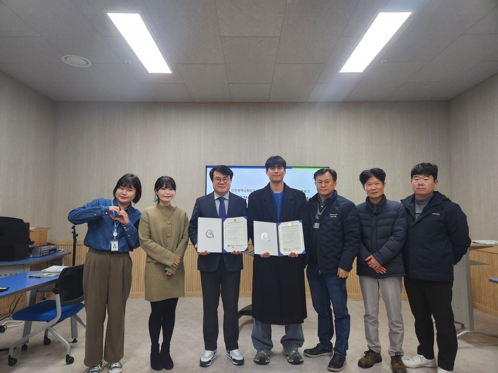 계산1동 주민자치회, ‘계산마을카페의 바리스타와 함께’ 직업체험 운영