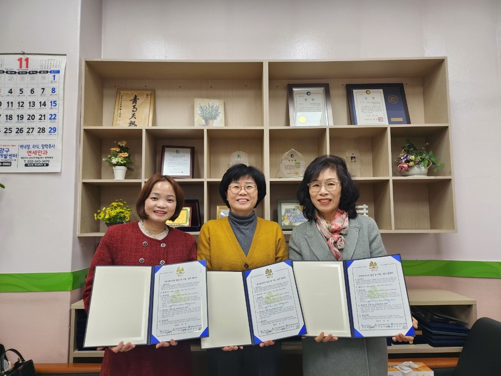 초등학생 60명 참여 전통문화 체험과 공동체 교육