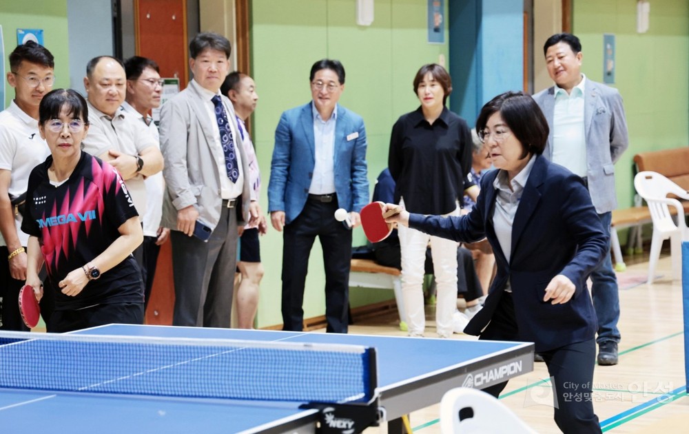 안성시, ‘2025년 펀(FUN)행정 공직자 탁구대회’ 개최 세대 간 화합과 조직 활력 제고