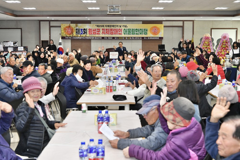 횡성군, 반려동물 보호센터 준공..12월 시범운영 돌입