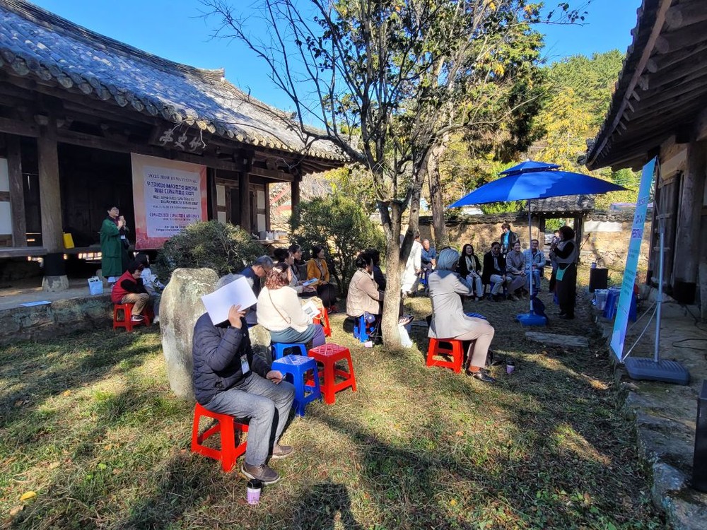 고성군, 「제1회 DI·MA 페스티벌」 성공적으로 개최