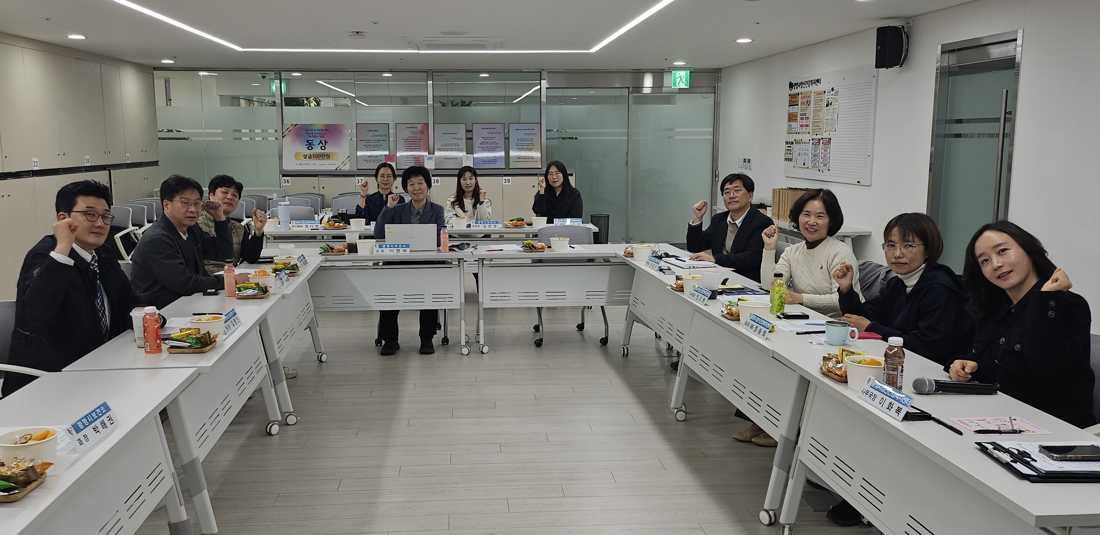 광명시, 시민 정신건강 안전망 강화에 총력… ‘제3차 정신건강 위기대응 지역협의체 간담회’ 개최
