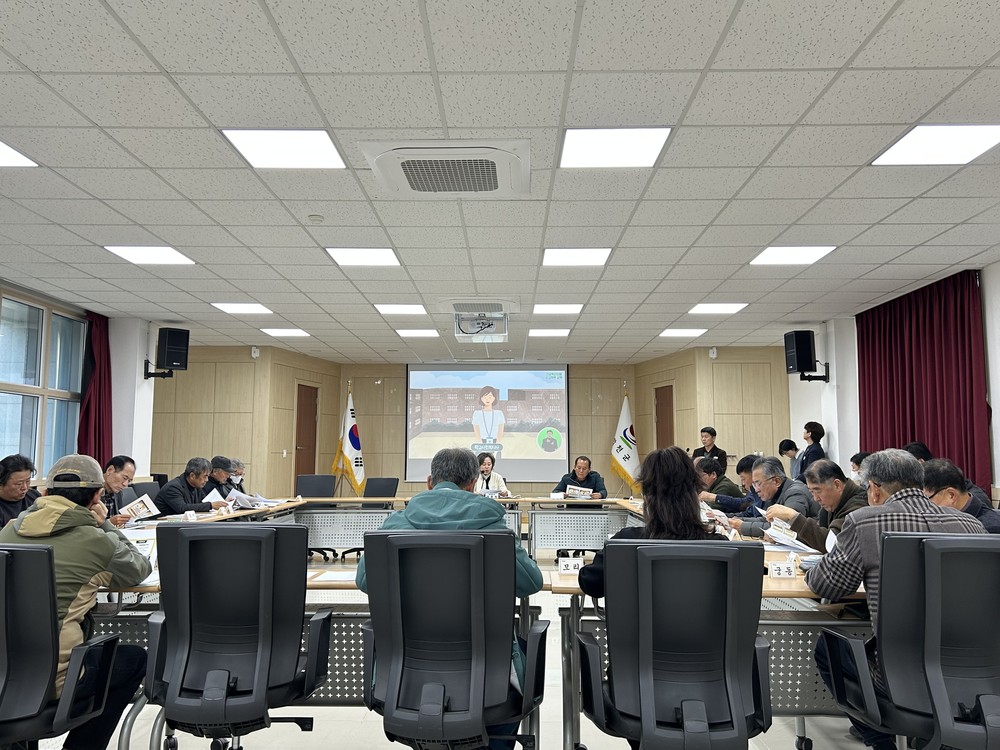 합천군 청덕면, 2025년 11월 이장회의 개최