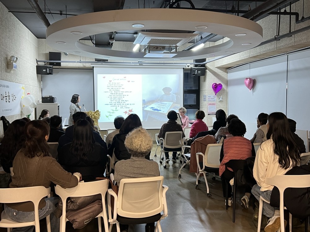 고양시, 성인문해교육 시낭송회 ‘시(詩)로 마음을 잇다’개최