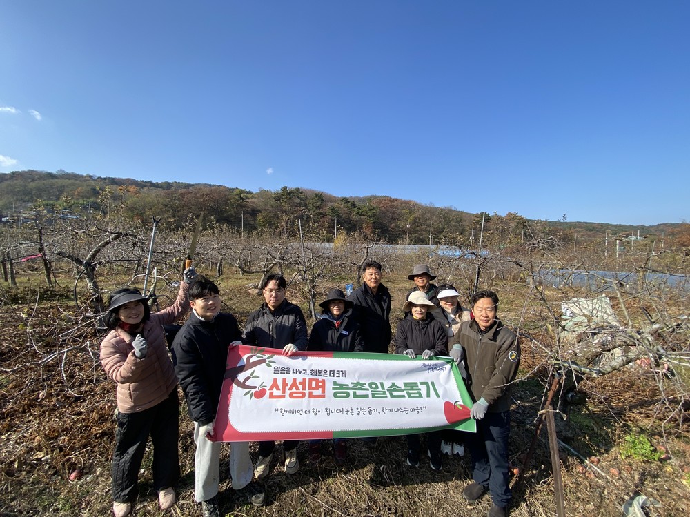 이웃의 위기에 함께 한 손길, 민․관이 한마음으로 나서