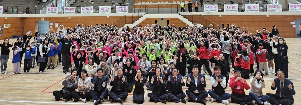 사하구, ‘제10회 지역아동센터 연합 체육대회’ 성료… 450여 명 참여해 화합 다져