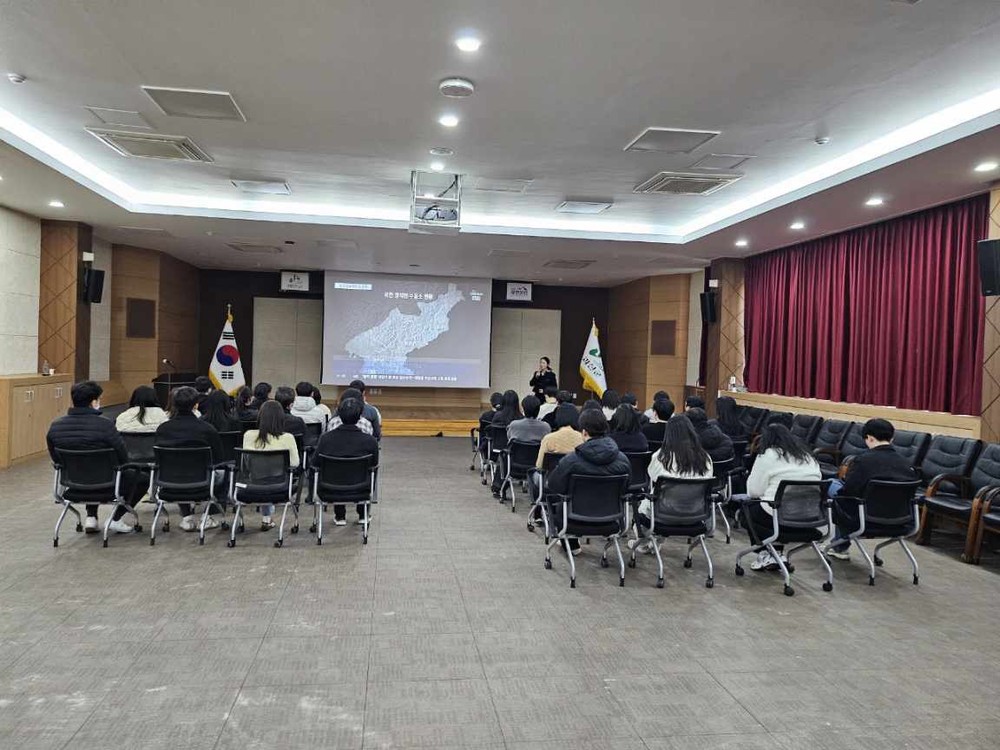 괴산군, 하반기 공직자 안보교육 실시