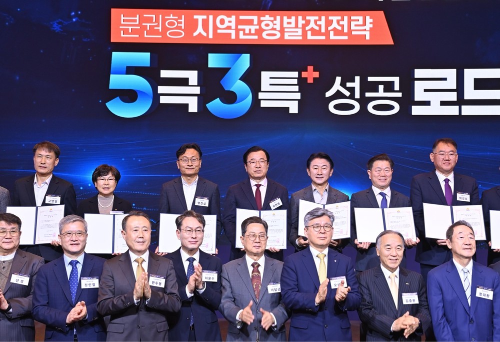 하남시 ‘K-컬처 복합 콤플렉스(K-스타월드)’ 대한민국 대표 지역투자유망사업 선정