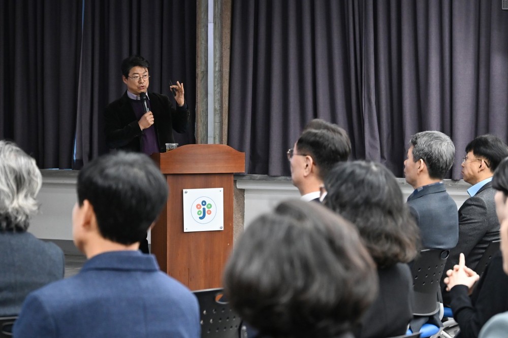 대전 중구, 전 직원 대상 과학기술 정책 심층학습 실시