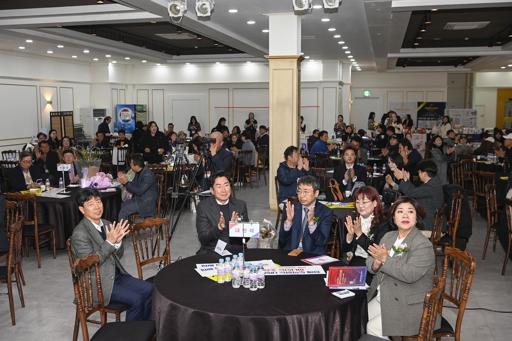 2025 원주시 소상공인대회 개최