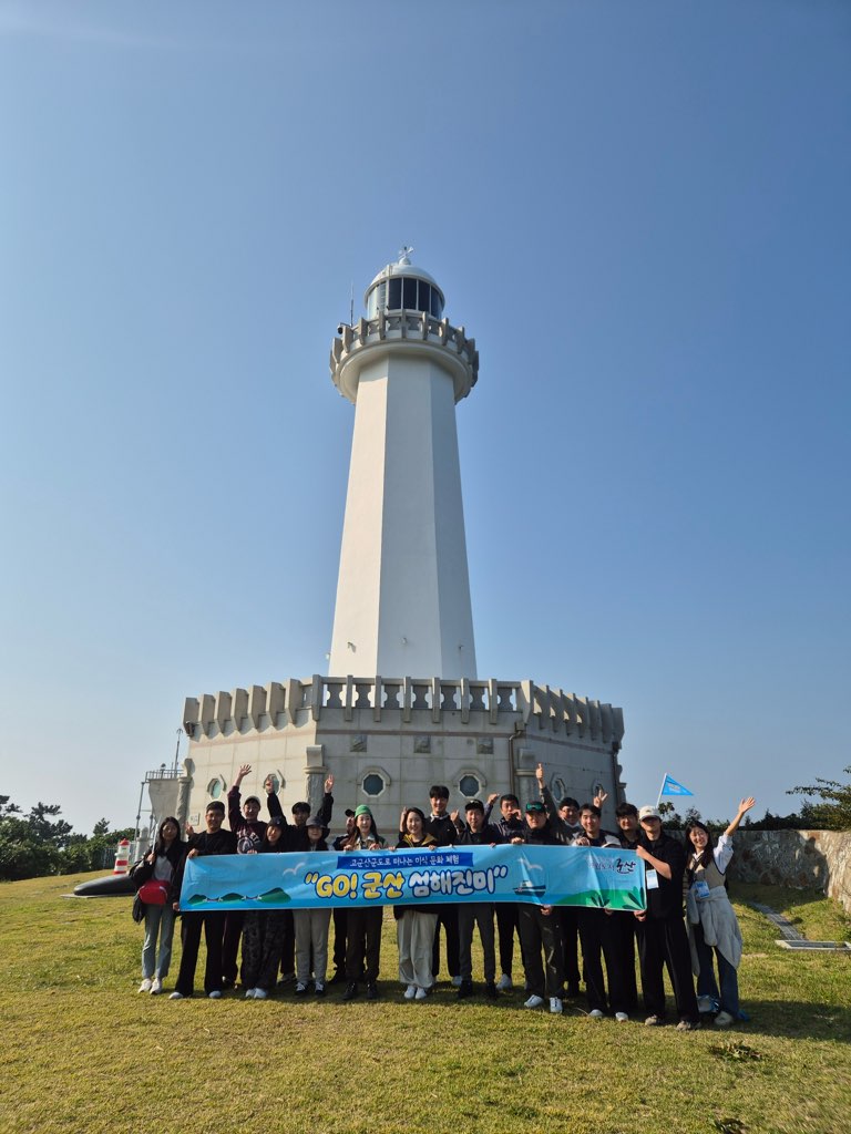 군산산업단지복합문화센터, 개관 1주년 성과 빛나