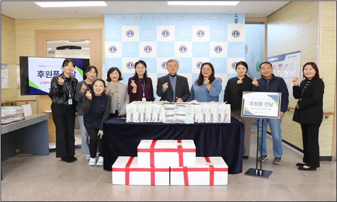 동해시 묵호노인종합복지관, 우양재단 단백질 지원사업 공모 선정