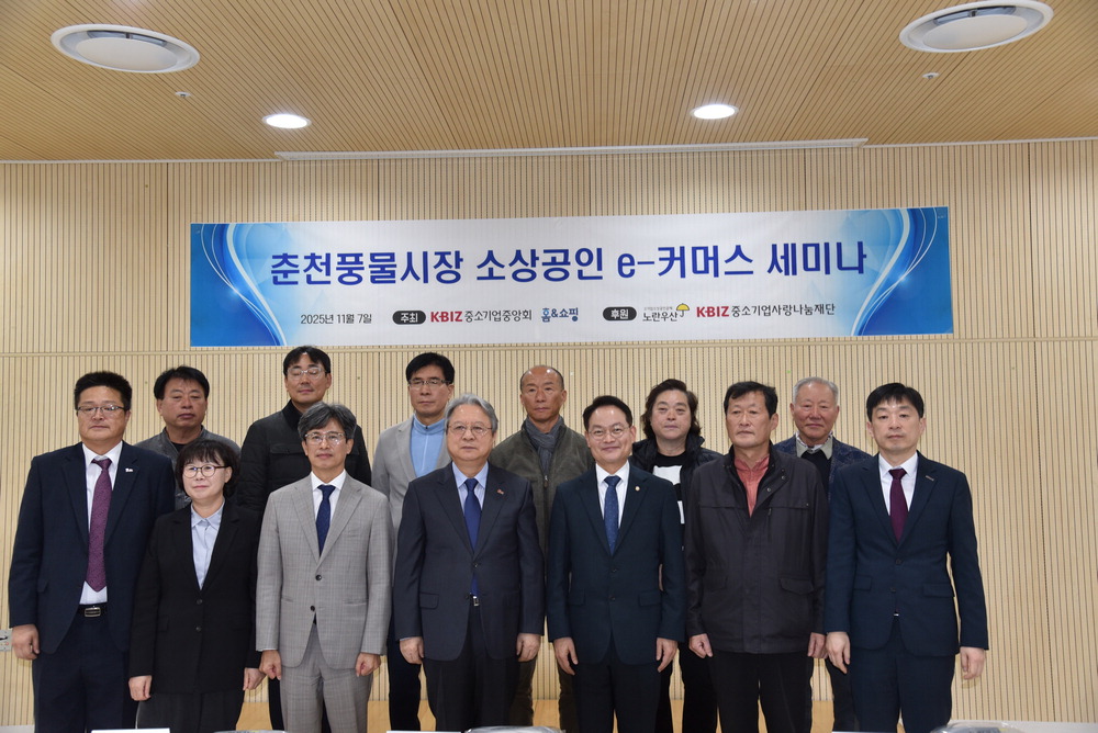 춘천시 2026년 예산안 1조 7,040억 편성 ‘역대 최대’