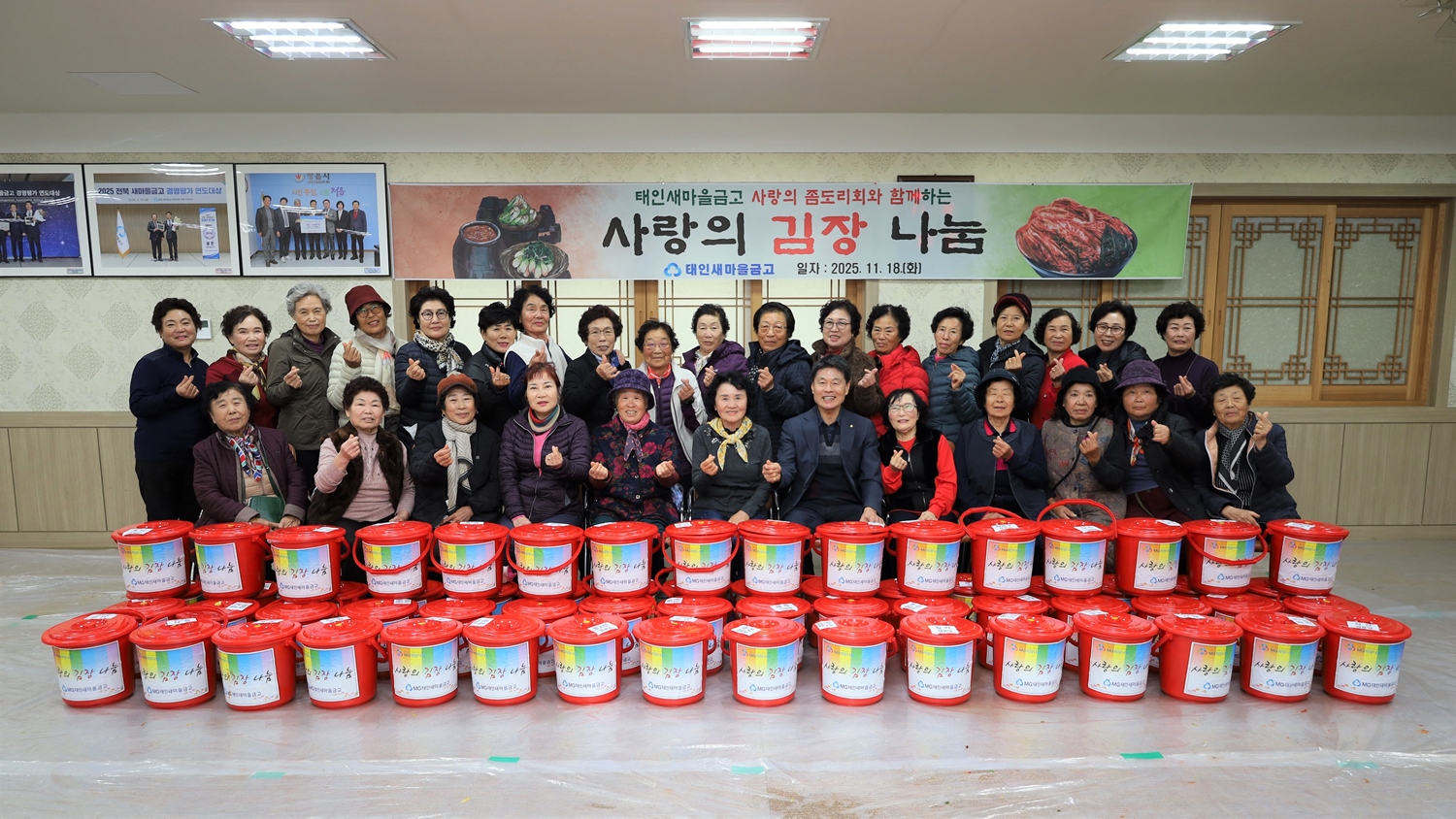 정읍시, 시민소통위원회 개최…민선 8기 주요 정책 조율