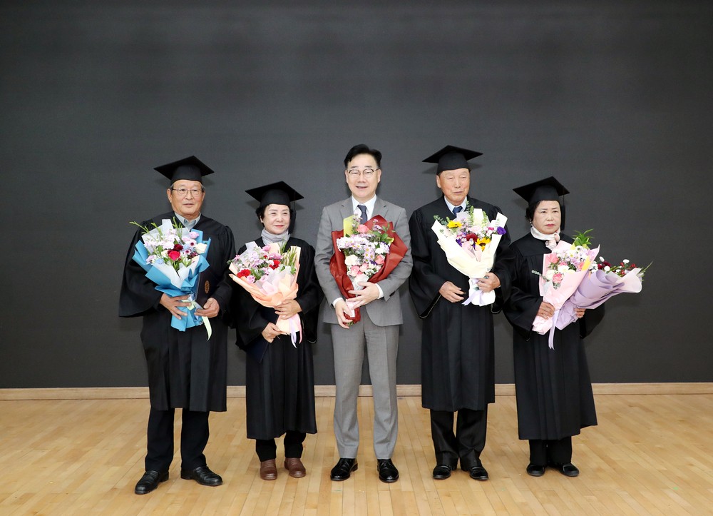 하동군, 제32기 노인대학·제9기 노인대학원 수료식 성황리 개최