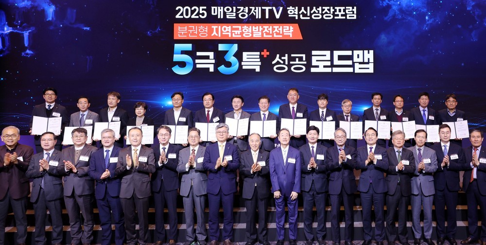 부천시, ‘대한민국 100대 지역투자유망사업’ 선정... 차세대 항공모빌리티 거점도시로 도약