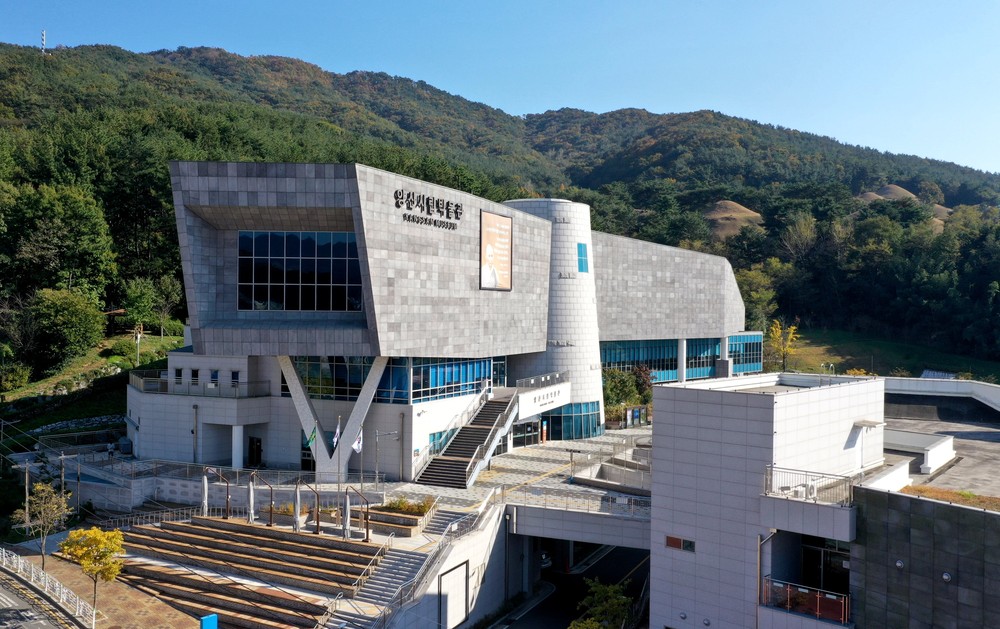 양산시립박물관, 공립박물관 평가인증 4회 연속 달성