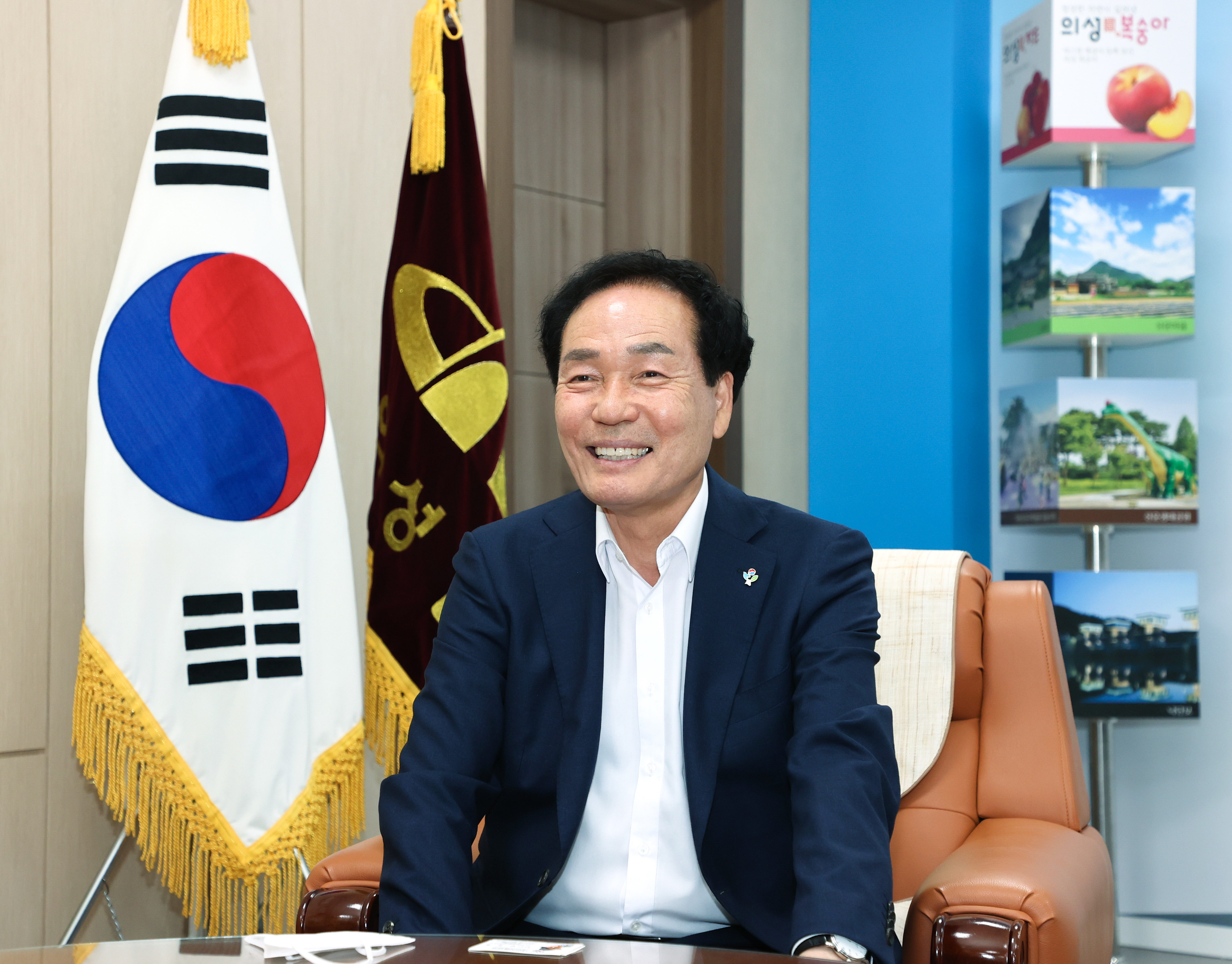 의성군, 균형발전사업 우수사례 선정 지방시대위원장 기관 표창 수상