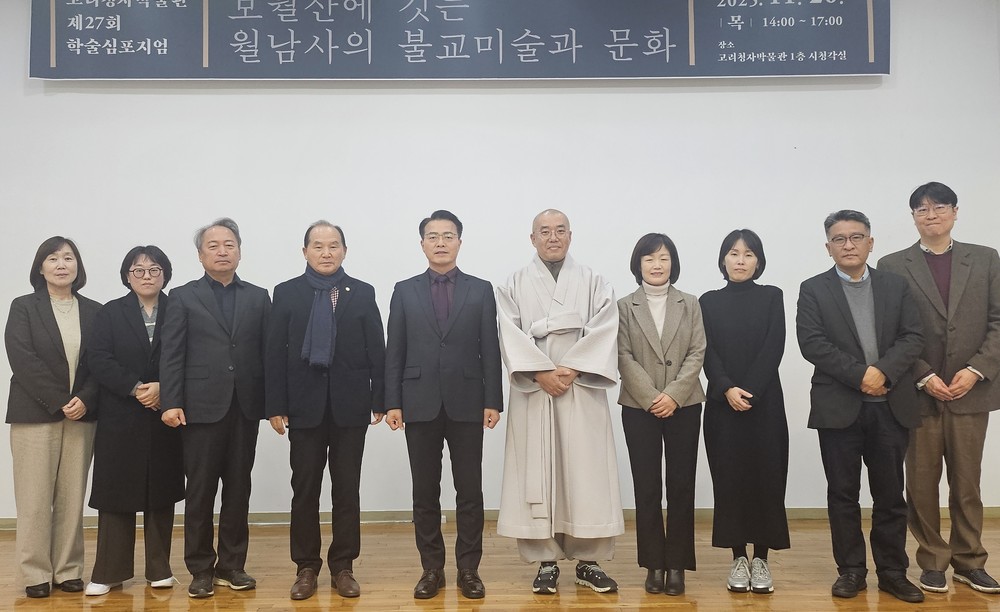 보월산 달빛 아래 밝혀낸 불교미술의 숨결