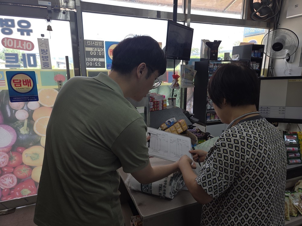 성주군, 종량제봉투 공급체계 개선 적극행정 최우수 선정