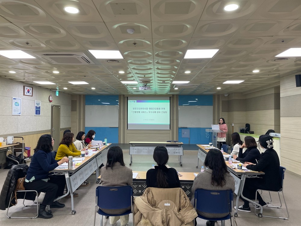부천시, 방문건강관리사업–통합건강돌봄 연계 성과공유 간담회 실시