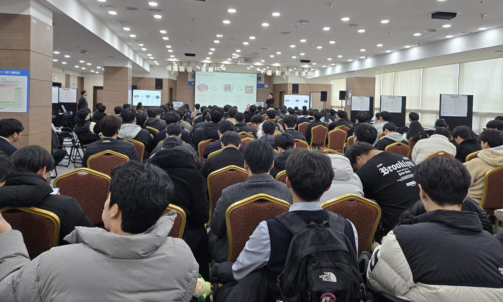 평택시, 12개 반도체 기업과 150여 명 인재 잇는 ‘반도체 네트워킹 데이’ 개최