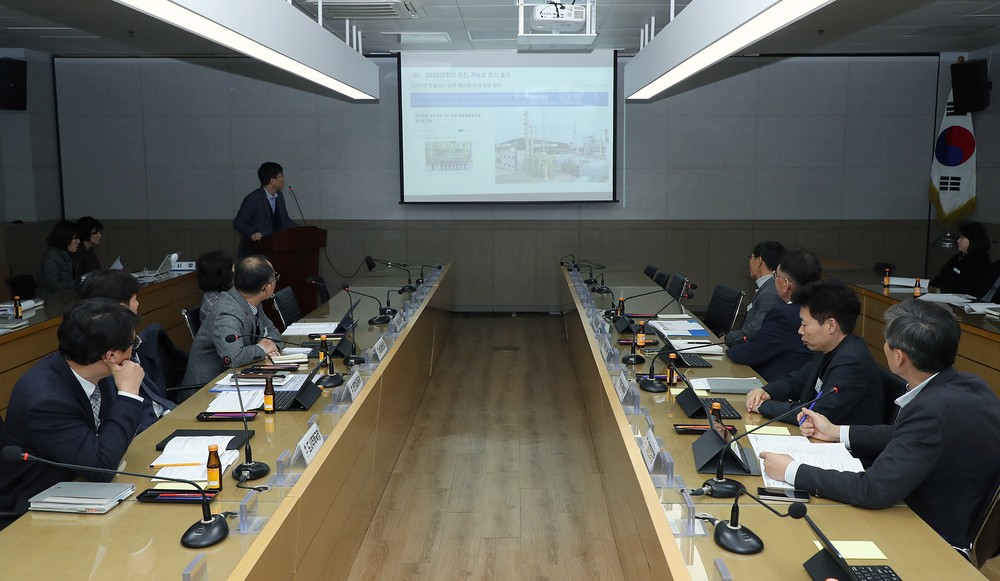 평택시, 탄소중립 녹색성장 기본계획 중간 점검 보고회 개최