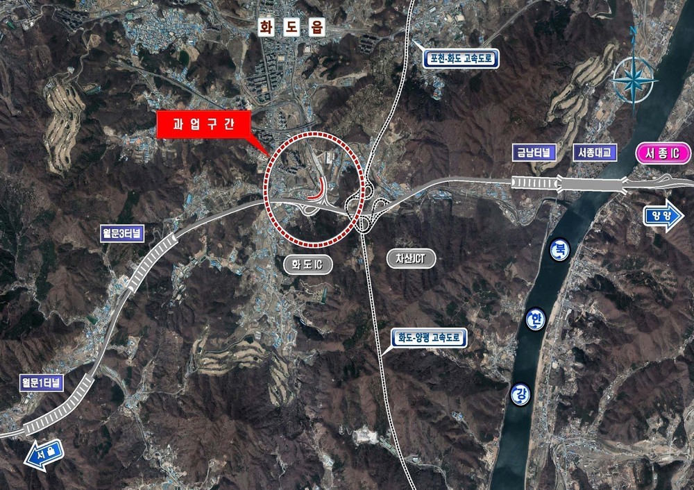 화도IC 교통정체 해소된다…서울방면 진입램프 확장 추진