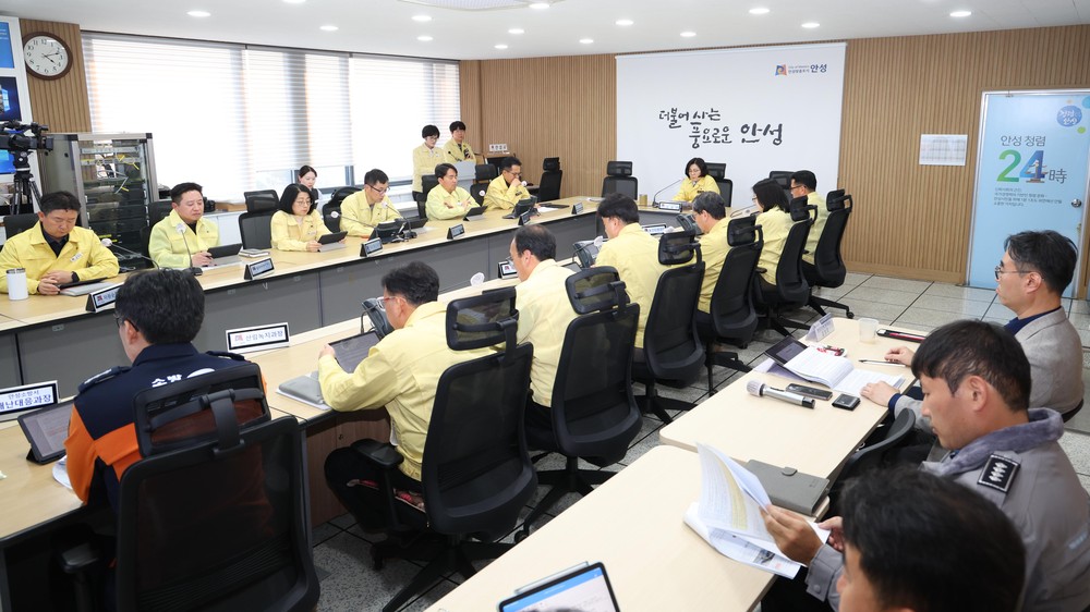 안성시, 2025년 재난대비 상시훈련 실시