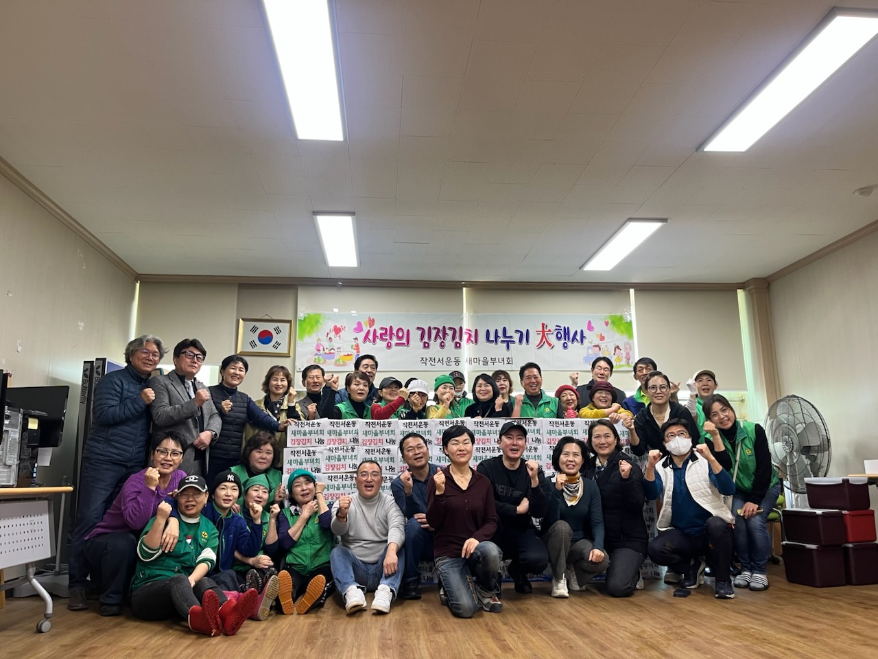 계양구, ‘제3회 소통박스’ 운영