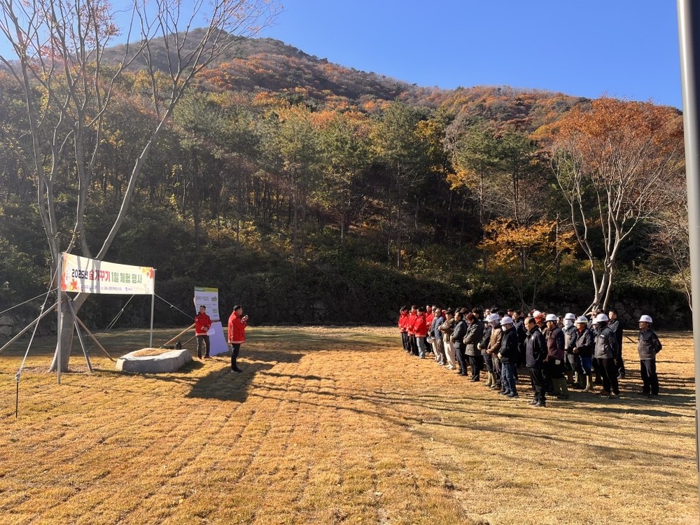 김해시 공립상동숲속야영장, 2025 숲가꾸기 1일 체험행사 개최