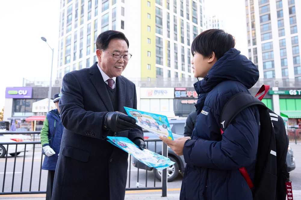 양주시, 옥정1동서 전동킥보드 안전 캠페인 진행