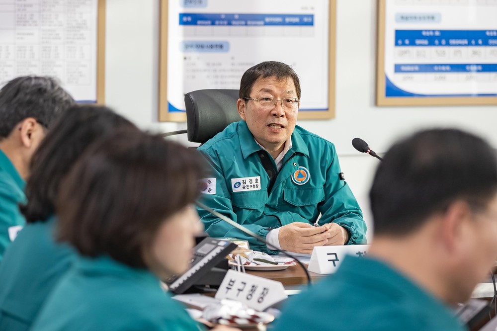 광진구, 안전한 겨울나기 위한 겨울철 종합대책 추진