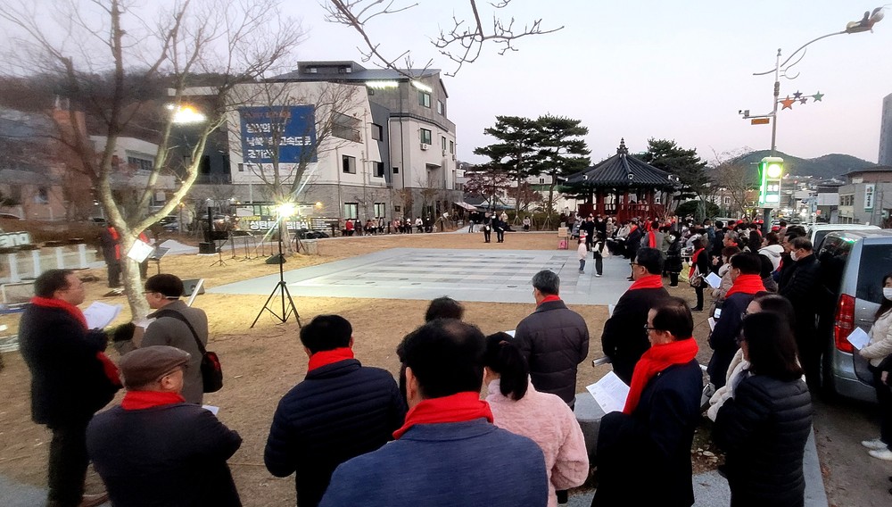 영양군기독교연합회, 성탄트리 점등식 개최