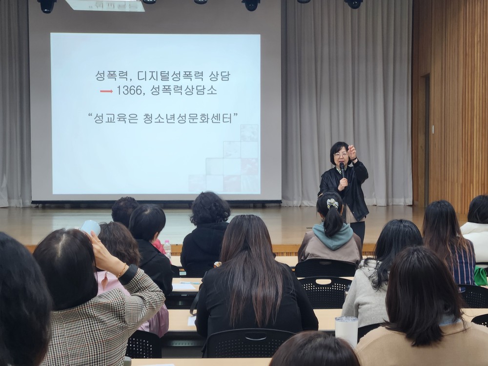 양산시, ‘행복한 부모되기’ 부모교육 실시