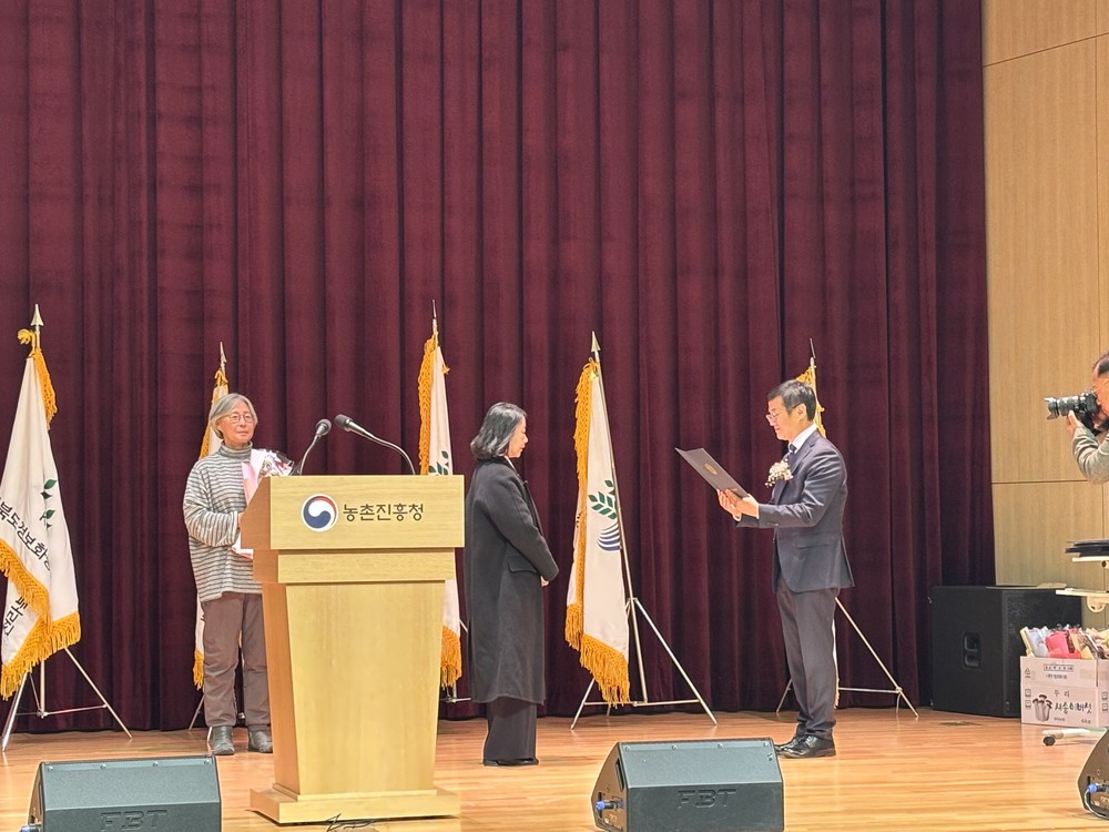 경산시 정보화농업인 회장 배규미, 장관상 수상
