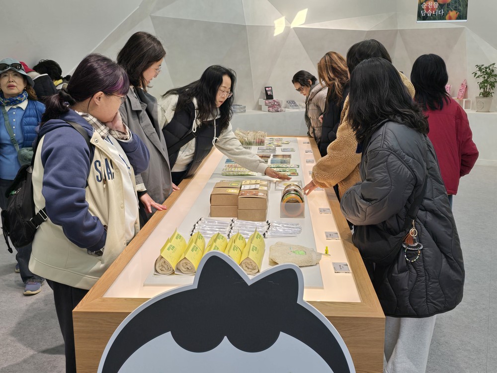 사상구 모래내 마을관리협동조합, 순천 도시재생 선진사례 탐방