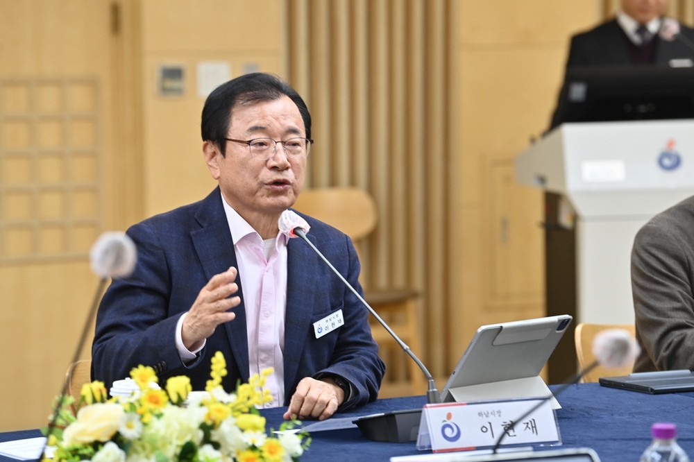 하남시, 우수기업 간담회 개최…기업 맞춤형 지원책 설명 및 현장 애로사항 청취