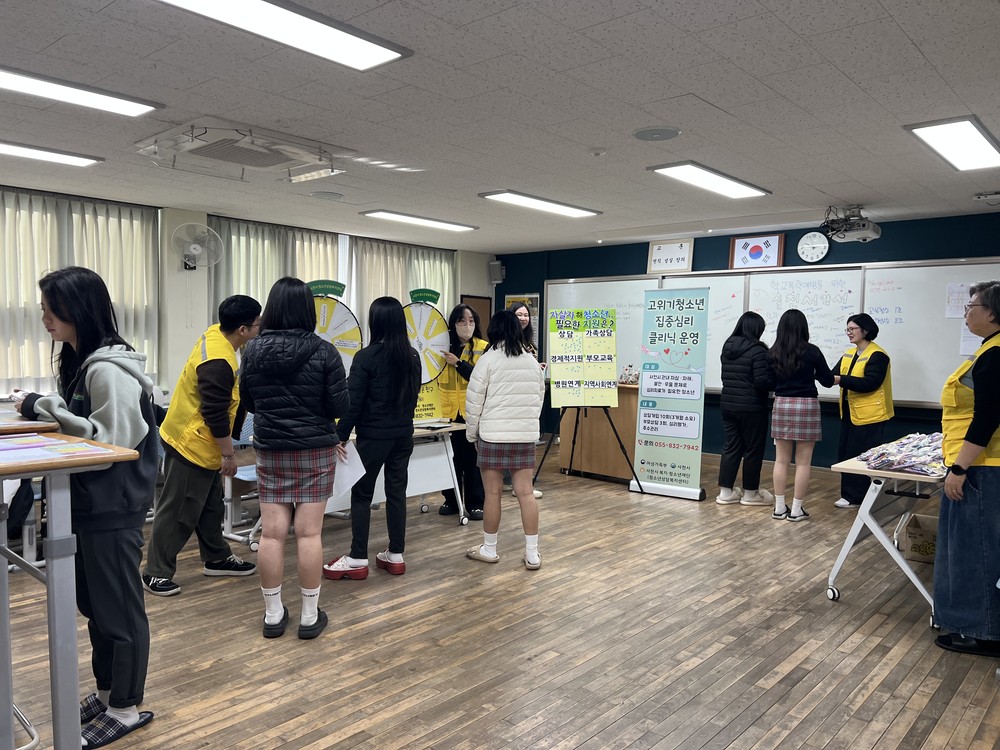 사천시 청소년상담복지센터, 학교폭력 예방 축제형 캠페인 성공적으로 개최
