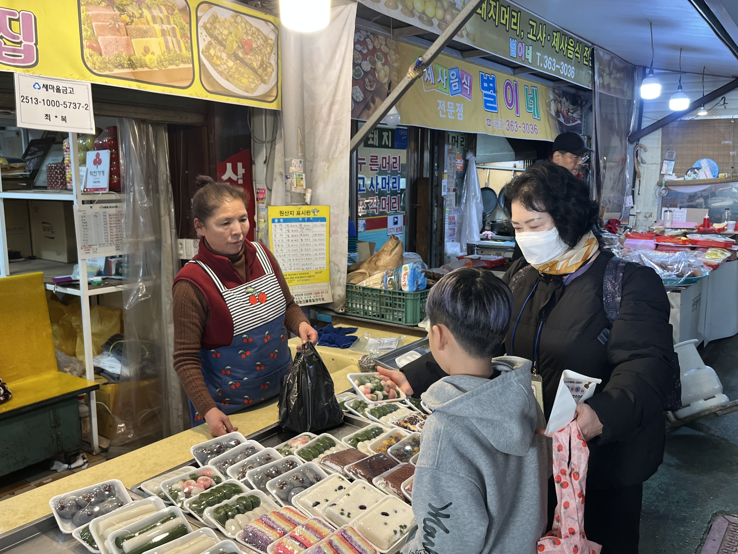 서구, 어르신과 아이 장보기 체험으로 ‘돌봄 선순환’
