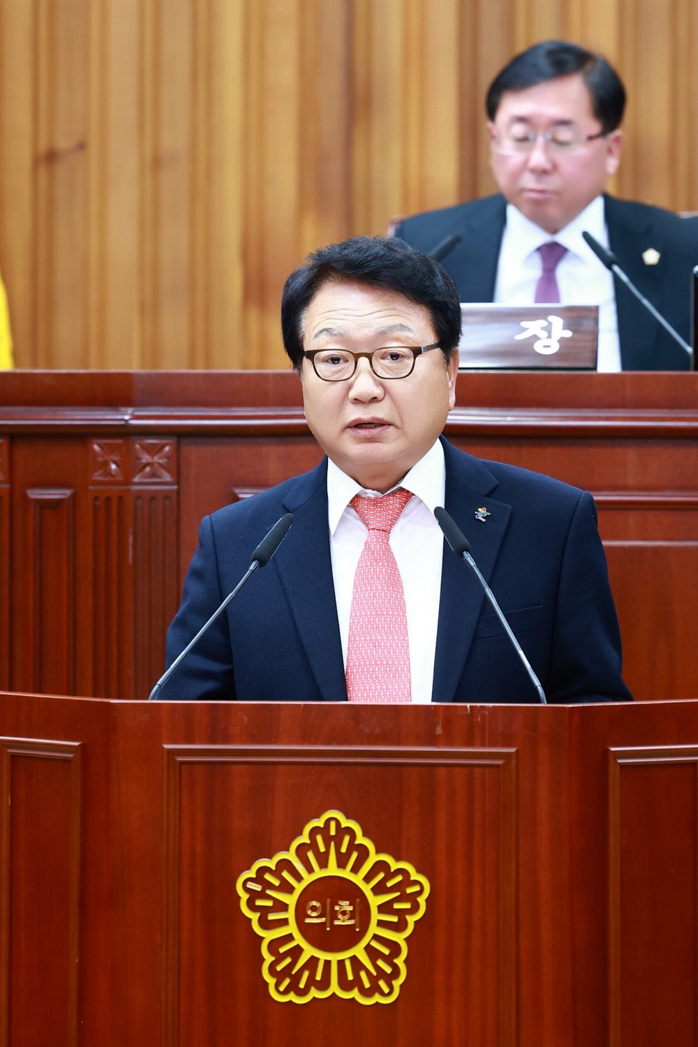 울진군, 2026년도 예산 7,084억 편성…‘미래 100년 준비’