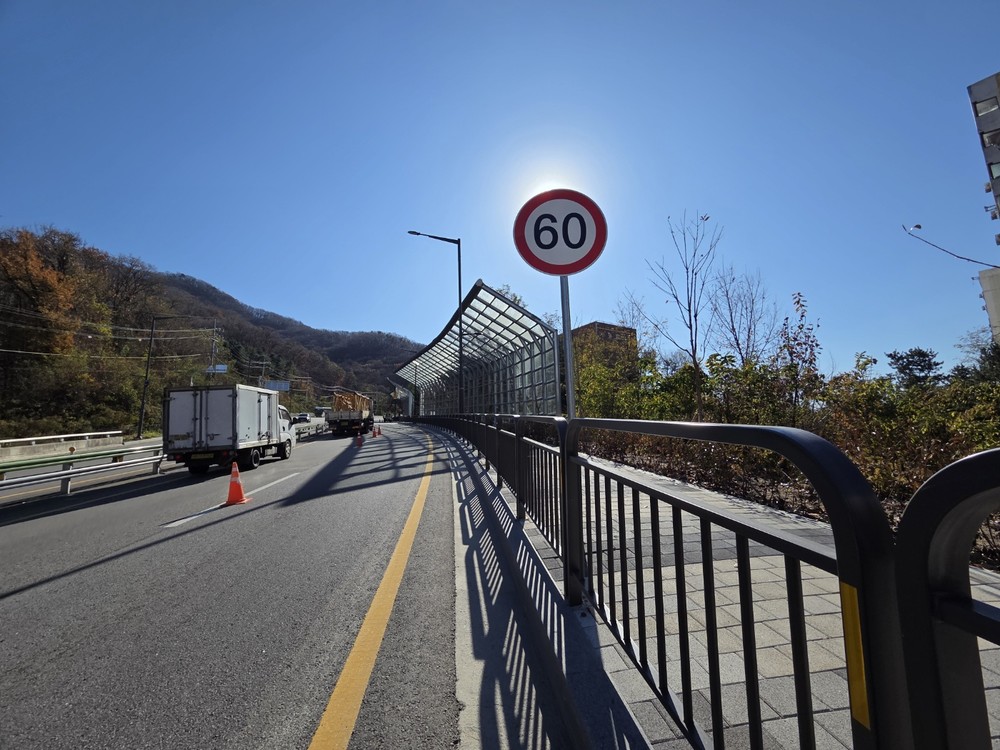 성남시, 순환로‧수정로 2.4km 구간 제한속도 60km/h로 상향
