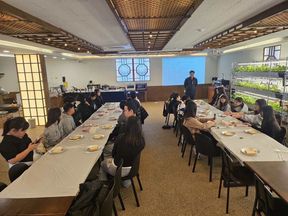 금산군청소년미래센터, 청소년 스마트팜 체험 프로그램 성료